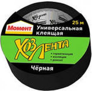 Хозлента Момент УНИВЕРС. 25м*48мм ЧЕРНАЯ Хозлента Момент УНИВЕРС. 25м*48мм ЧЕРНАЯ купить в Рассказово