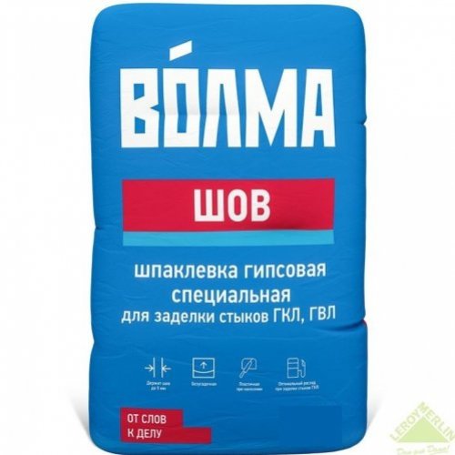 Шпатлевка Волма-Шов гипсовая, 25кг. (45) Шпатлевка Волма-Шов гипсовая, 25кг. (45) купить в Рассказово
