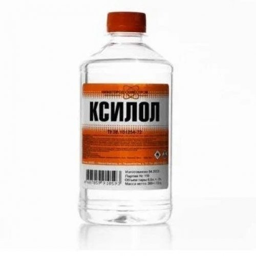 Ксилол (бутылка 0,5л) (12шт) НИЖЕГОРОДХИМПРОМ купить в Рассказово