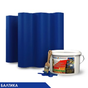 Краска резиновая Балтика, №7 (3кг) Краска резиновая Балтика, №7 (3кг) купить в Рассказово