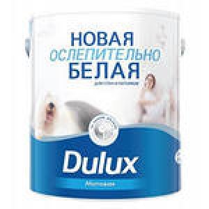 Краска Dulux мат новая ослепит.белая 10л Краска Dulux мат новая ослепит.белая 10л купить в Рассказово