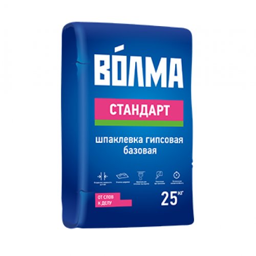 Шпатлевка Волма-Стандарт, 25кг Шпатлевка Волма-Стандарт, 25кг купить в Рассказово
