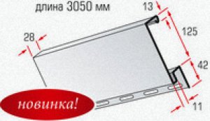 J-профиль цветной дл.3,0 м. (40) АП J-профиль цветной дл.3,0 м. (40) АП купить в Рассказово