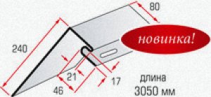 ОКОЛООКОННЫЙ профиль широкий белый дл.3,0м. 24см. (10) АП ОКОЛООКОННЫЙ профиль широкий белый дл.3,0м. 24см. (10) АП купить в Рассказово