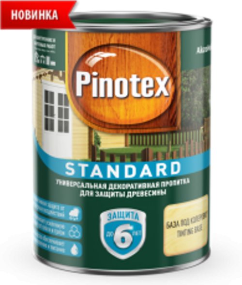 Антисептик Pinotex Standart 0,9л Палисандр Антисептик Pinotex Standart 0,9л Палисандр купить в Рассказово