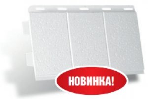 Добор для откоса универсальный БЕЛЫЙ 0,19x0,69 м Добор для откоса универсальный БЕЛЫЙ 0,19x0,69 м купить в Рассказово