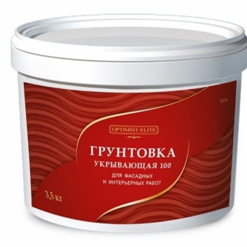 Грунтовка укрывающая 100 для наружн. и внутр. работ акриловая (7кг) (100/250г/м2) Грунтовка укрывающая 100 для наружн. и внутр. работ акриловая (7кг) (100/250г/м2) купить в Рассказово