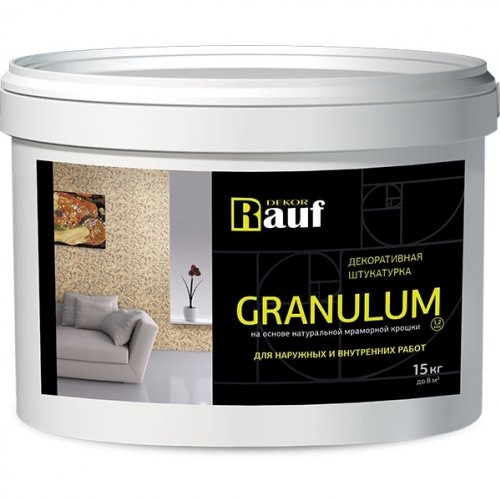GRANULUM 1,2 декоративная мраморная штукатурка: 24 цвета (15кг) (2-2,5кг/м2) GRANULUM 1,2 декоративная мраморная штукатурка: 24 цвета (15кг) (2-2,5кг/м2) купить в Рассказово