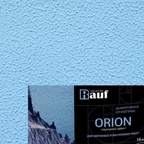 ORION декоративная штукатурка с мелкозернистым эффектом (15кг) (1-1,5кг/м2) ORION декоративная штукатурка с мелкозернистым эффектом (15кг) (1-1,5кг/м2) купить в Рассказово
