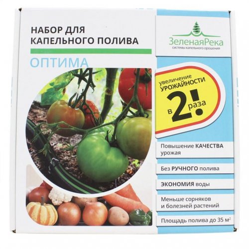 Набор для капельного полива "Оптима", 35м.п. Набор для капельного полива "Оптима", 35м.п. купить в Рассказово