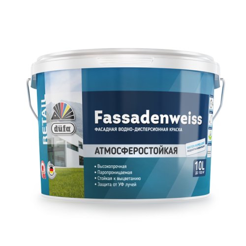 "FassadenWeiss" ДЮФА база1, 10л. "FassadenWeiss" ДЮФА база1, 10л. купить в Рассказово