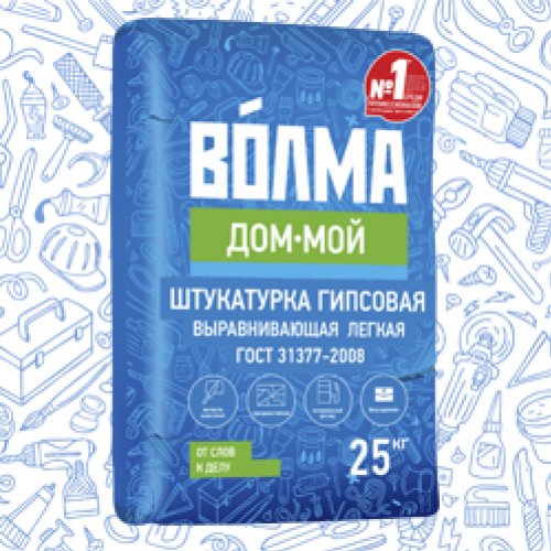 Штукатурка МОЙ ДОМ на гипсовом вяжущем, 25кг Штукатурка МОЙ ДОМ на гипсовом вяжущем, 25кг купить в Рассказово