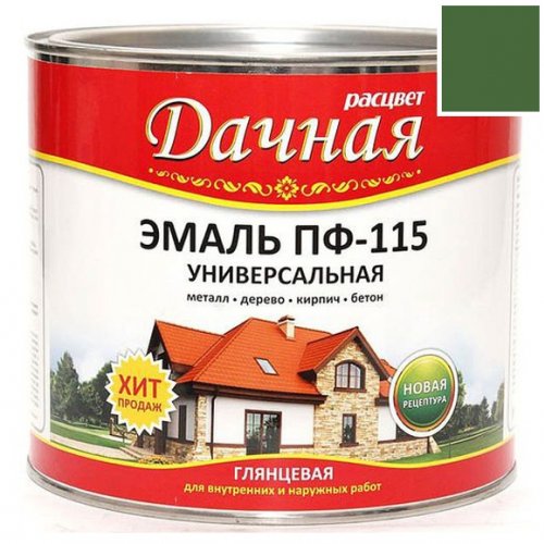 Опора колесная САБОМИ с площадкой, d=40, h=59, пластмасса Опора колесная САБОМИ с площадкой, d=40, h=59, пластмасса купить в Рассказово
