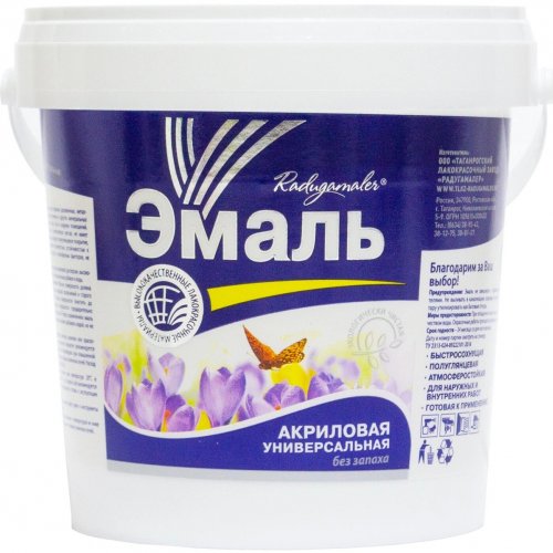 Эмаль "РАДУГАМАЛЕР" акриловая универсальная белая, 0,9кг. Эмаль "РАДУГАМАЛЕР" акриловая универсальная белая, 0,9кг. купить в Рассказово