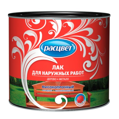 Лак алкидный для наружных работ, 1,9кг. "РАСЦВЕТ" Лак алкидный для наружных работ, 1,9кг. "РАСЦВЕТ" купить в Рассказово