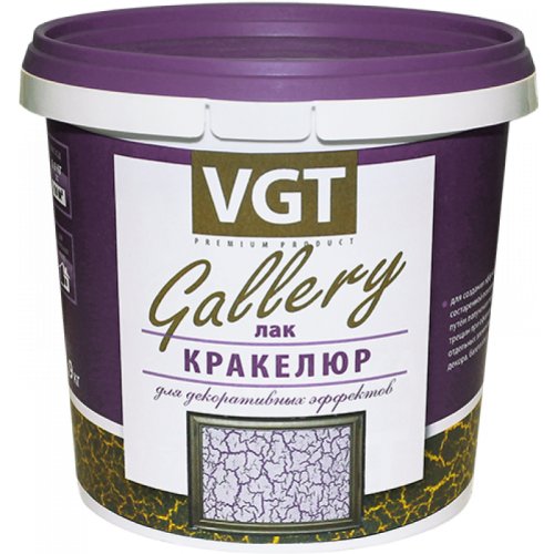 VGT Лак Кракелюр для декоративных покрытий 0,9кг (6шт) VGT Лак Кракелюр для декоративных покрытий 0,9кг (6шт) купить в Рассказово