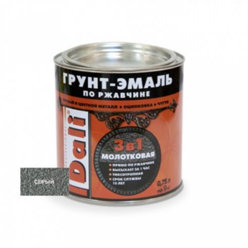 Грунт-эмаль по ржавчине( молотковая ) Серый 0,23л. "Dali" Грунт-эмаль по ржавчине( молотковая ) Серый 0,23л. "Dali" купить в Рассказово