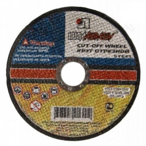 Круг отрезной по мет. 180х3,0х22мм., ЛУГА Круг отрезной по мет. 180х3,0х22мм., ЛУГА купить в Рассказово