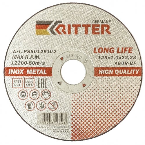 Круг отрезной RITTER LongLife HQ180x1,6х22.2мм металл Круг отрезной RITTER LongLife HQ180x1,6х22.2мм металл купить в Рассказово