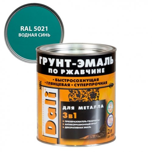 Грунт-эмаль по ржавчине Водная синь 0,75л. "Dali" Грунт-эмаль по ржавчине Водная синь 0,75л. "Dali" купить в Рассказово