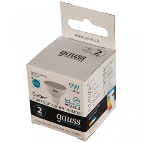 Gauss Лампа светодиодная GU5.3 LED 9вт 220в белая, Elementary 13529 Gauss Лампа светодиодная GU5.3 LED 9вт 220в белая, Elementary 13529 купить в Рассказово